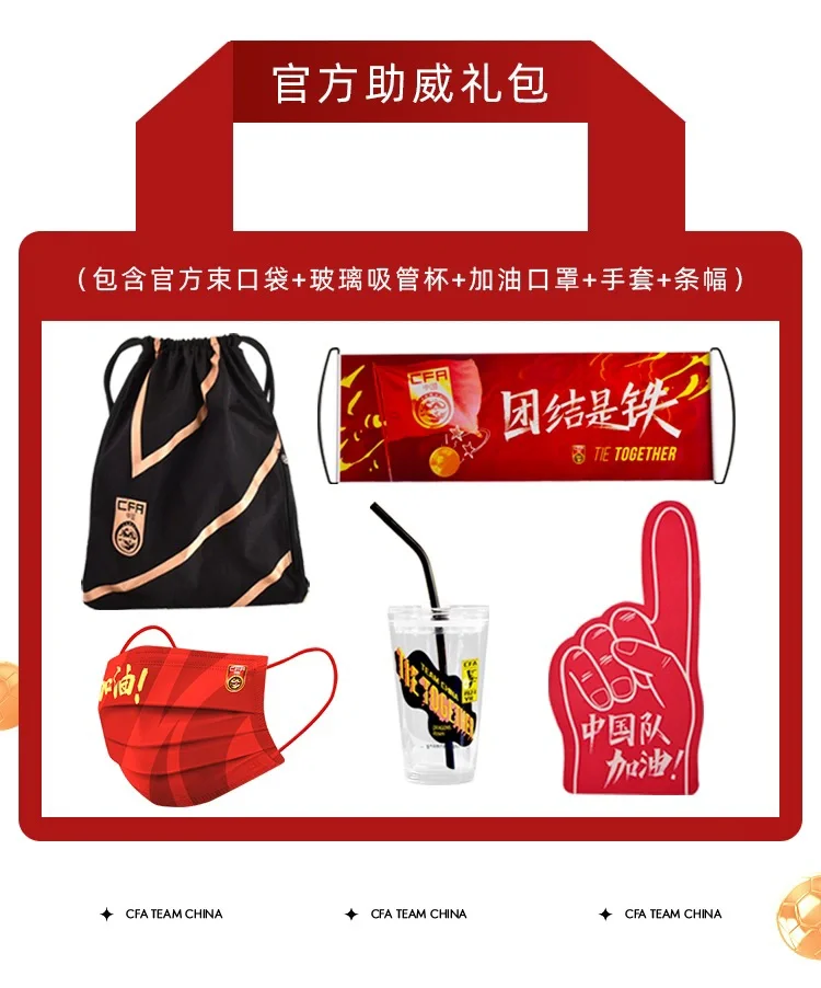 开云官网-包含德甲各队纷纷推出定制化球迷礼包，增强互动体验的词条