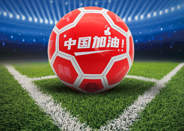 中国足球云端技术推动移动观赛新体验的简单介绍